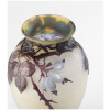 Emile Gallé (1846-1904), vase en verre multicouche et soufflé à décor de branches d’églantier, XIXe 16