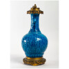 Lampe Charles Fricquenet et Manufacture de Sèvres XIXème 12