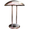 lampe vintage chrome champignon par Robert Sonneman, années 70. 13