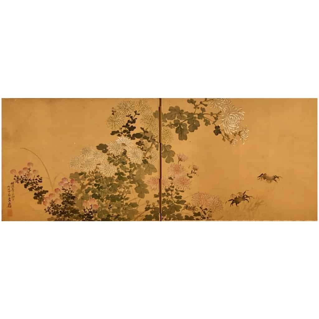 Paravent Japonais à 2 Panneaux 3