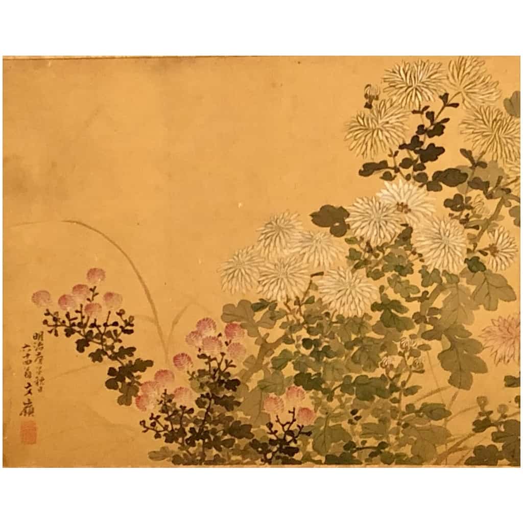 Paravent Japonais à 2 Panneaux 7