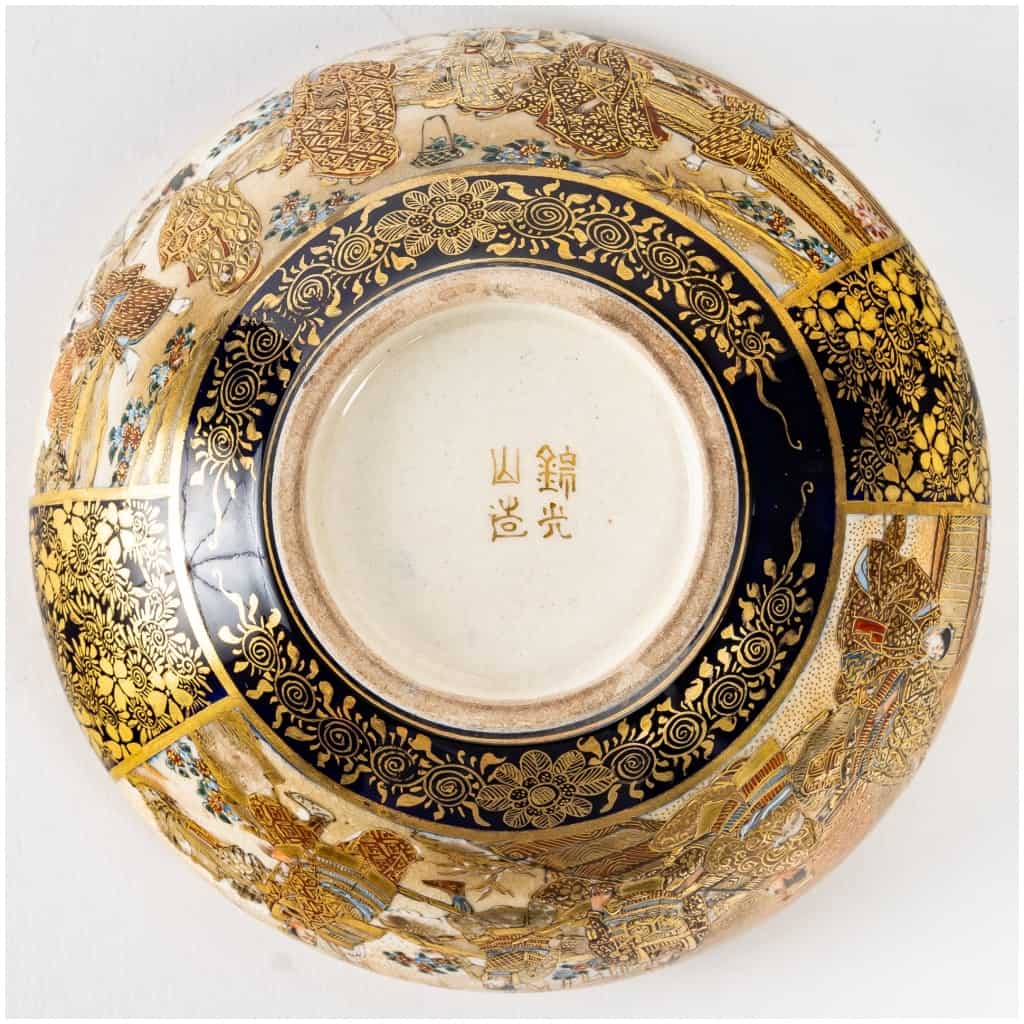 Japanese Satsuma Earthenware Bowl by Kinkozan 8