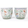 Paire de jardinières en porcelaine Canton, circa 1950 16