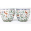 Paire de jardinières en porcelaine Canton, circa 1950 18
