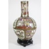 Paire de vases en porcelaine Canton. Circa 1950. 27