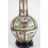 Paire de vases en porcelaine Canton. Circa 1950. 28
