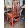 Concubine chair, ancient China 12