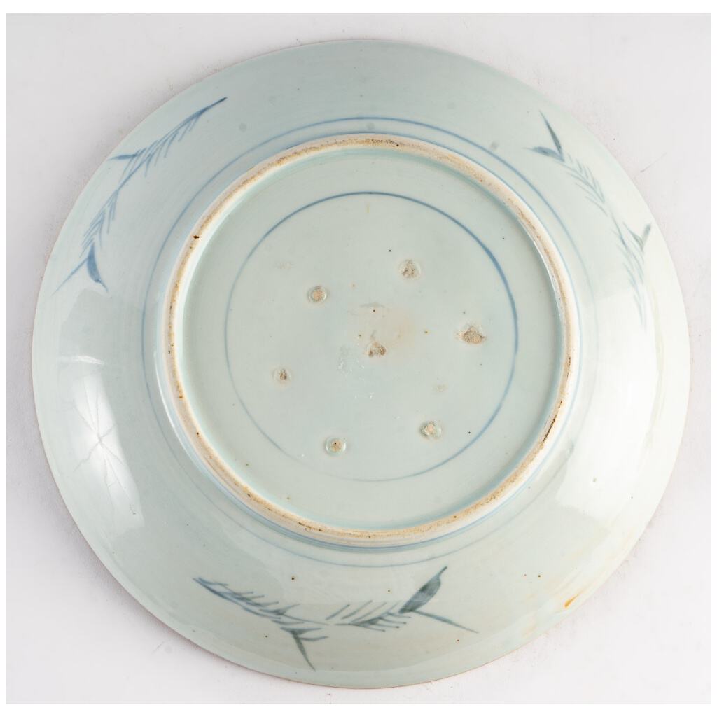 Grande Coupe Ronde Japonaise en Porcelaine 6