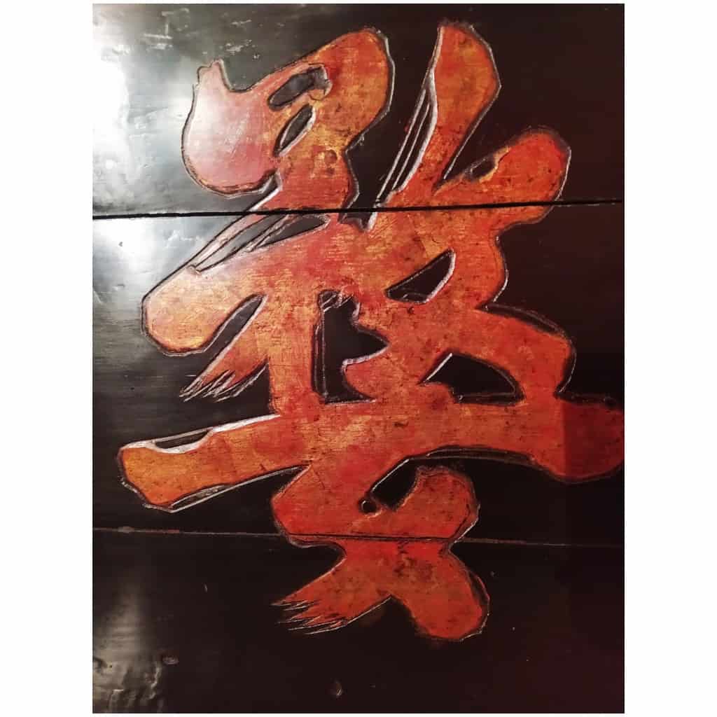 Panneau de calligraphie ancien chinois en jumu 5