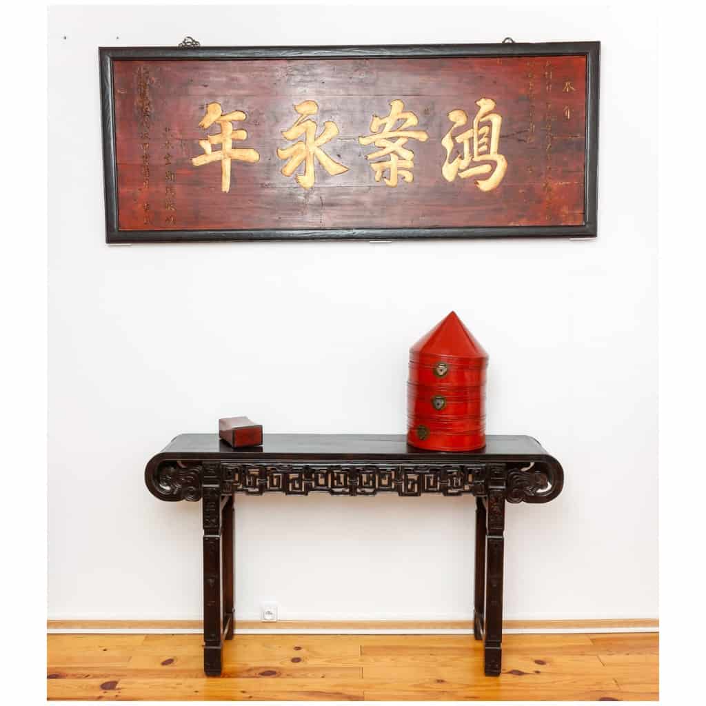 Old Chinese console 9