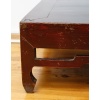 OLD CHINESE KANG COFFEE TABLE 10