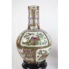 Paire de vases en porcelaine Canton. Circa 1950. 36