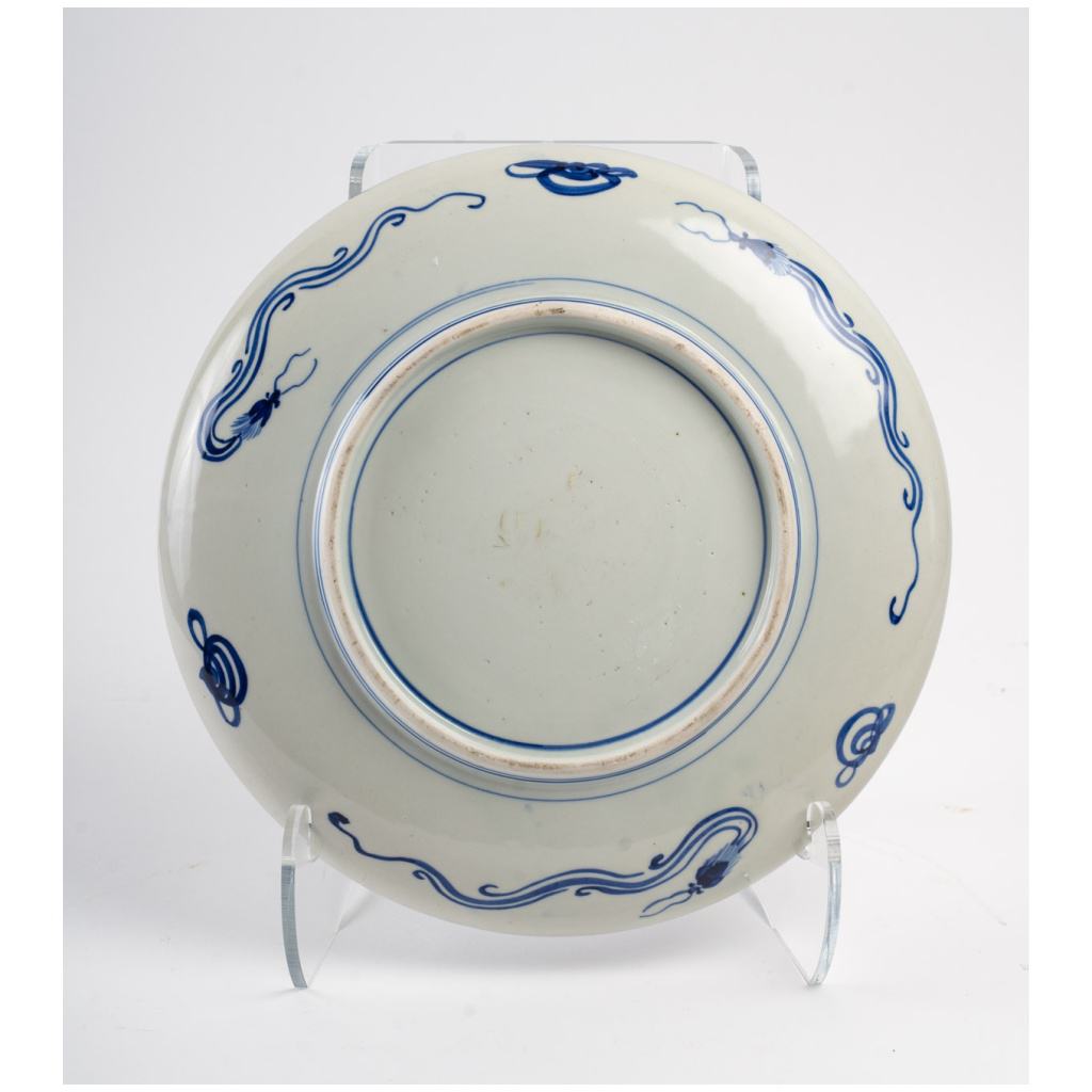 Grand plat japonais en porcelaine 7