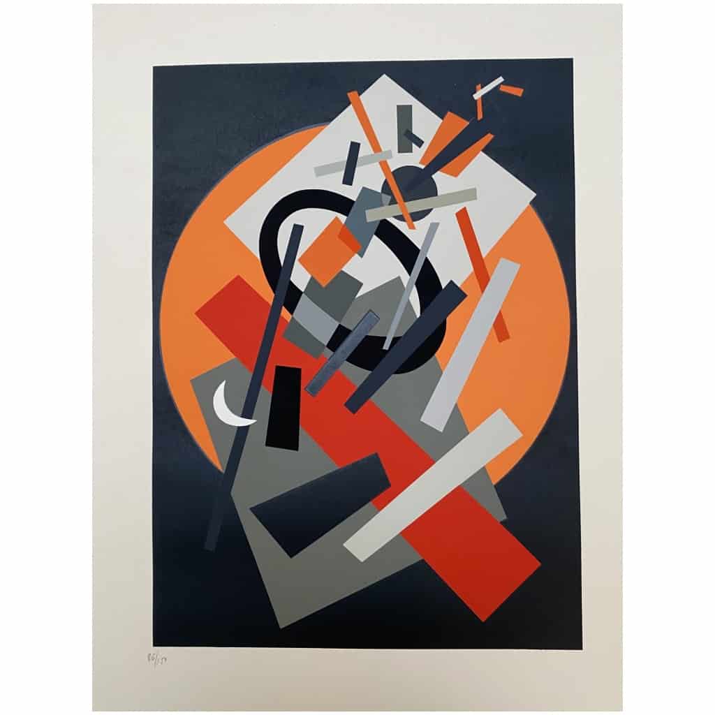 Suprematism Silkscreen by Nadia Leger 4