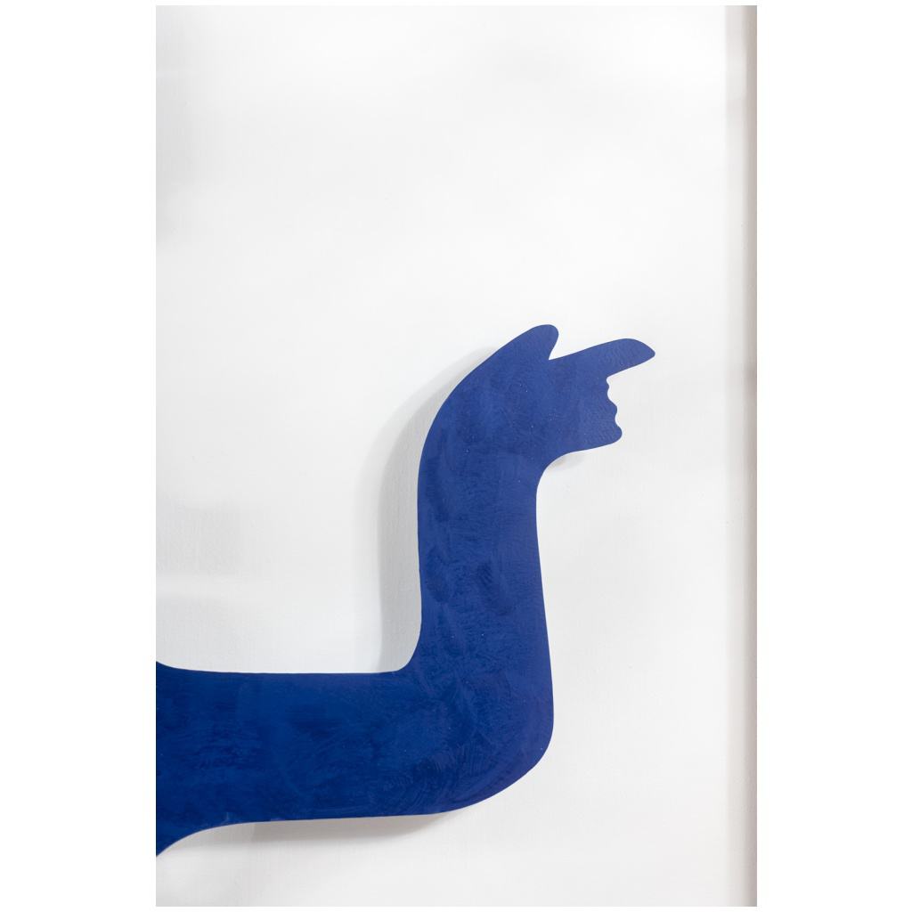 Panneau décoratif « Eva » en métal laqué bleu. Travail contemporain. 7