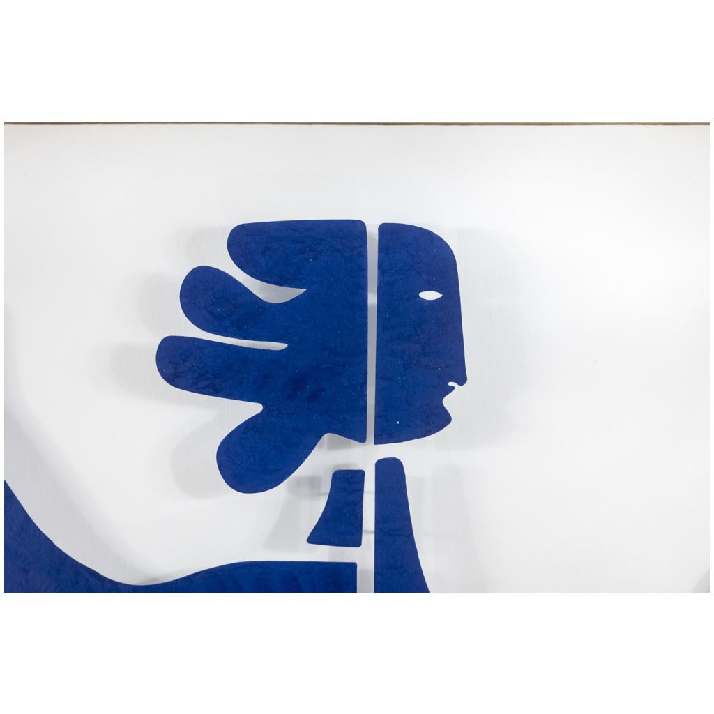 Panneau décoratif « Eva » en métal laqué bleu. Travail contemporain. 5