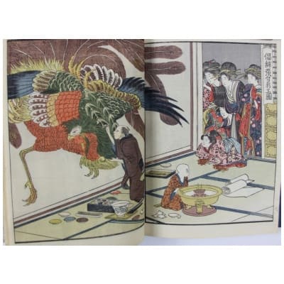 The last book that Utamaro illustrated