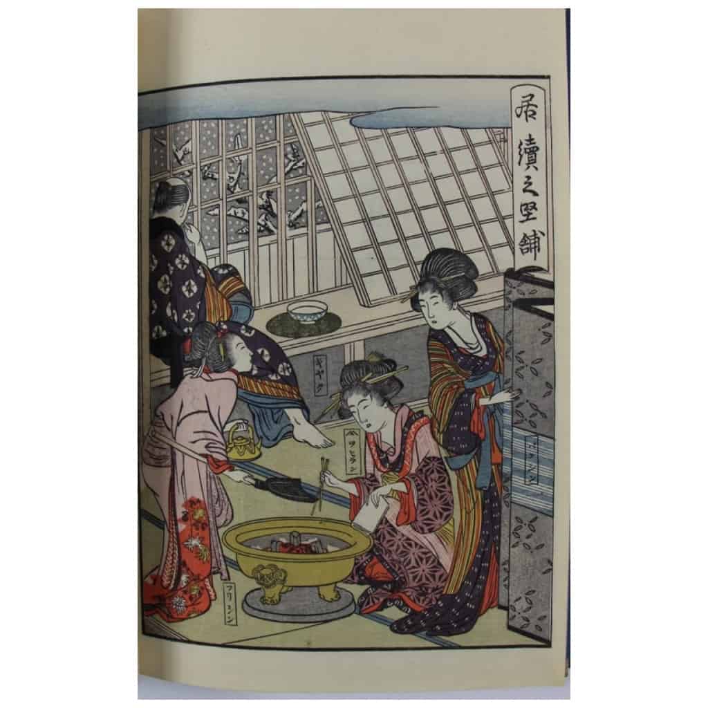 The last book that Utamaro illustrated 4