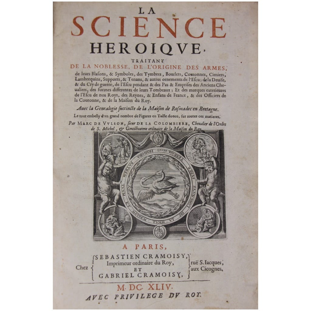 Heroic Science 5