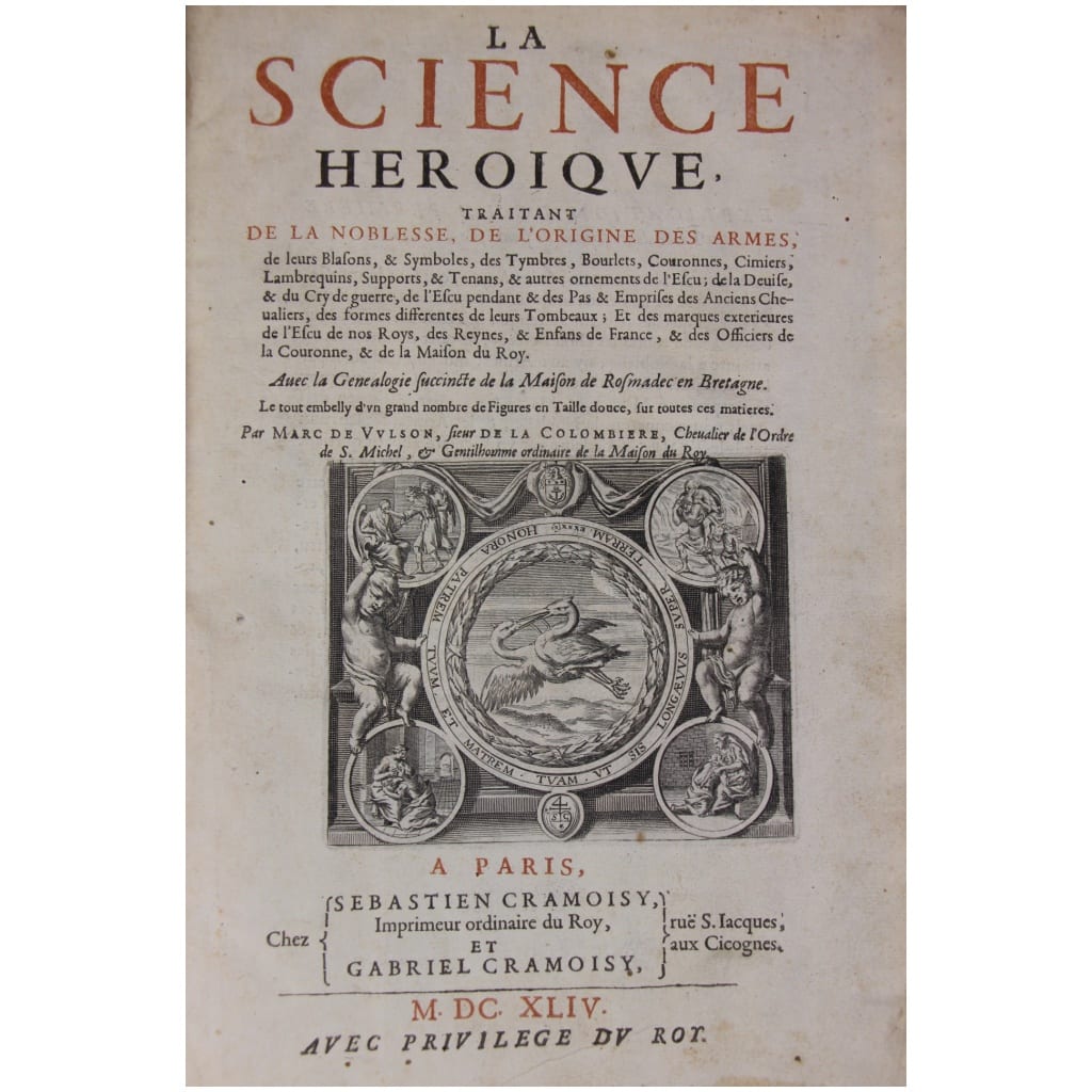 La science héroïque 5