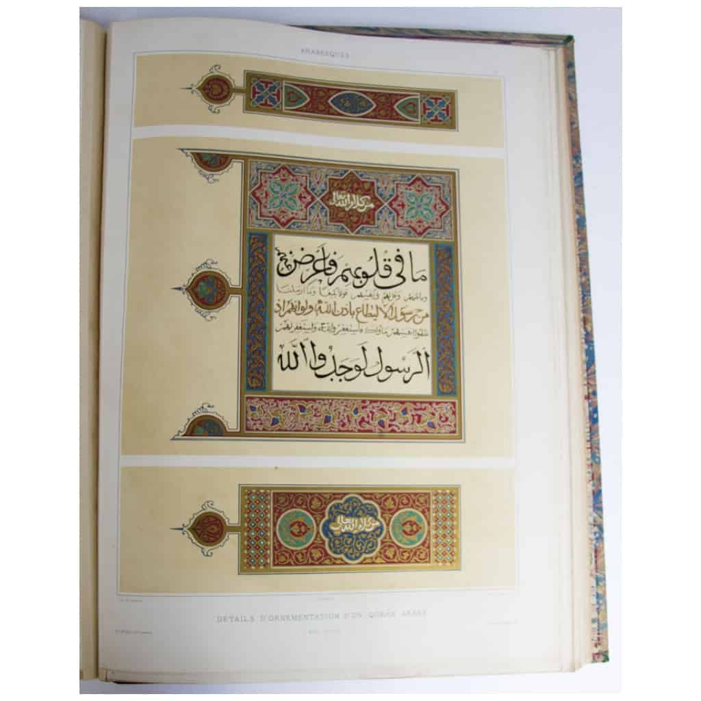 The most beautiful work of XIXth century dedicated to Arab art 8