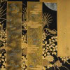Suzuri bako (écritoire japonais en laque or et argent 13