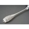 JEAN PUIFORCAT – Fish shovel in solid silver Model ELYSEE 13th century XNUMX