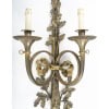 Paire d’appliques de style Louis XVI. 11