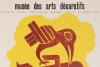Affiche Originale, Jean Carlu, Art Ancien, Pérou, Musée des Arts Décoratifs, Exposition, Collection, Nathan Cummings, Palais du Louvre, Pavillon de Marsan, Rivoli, 9