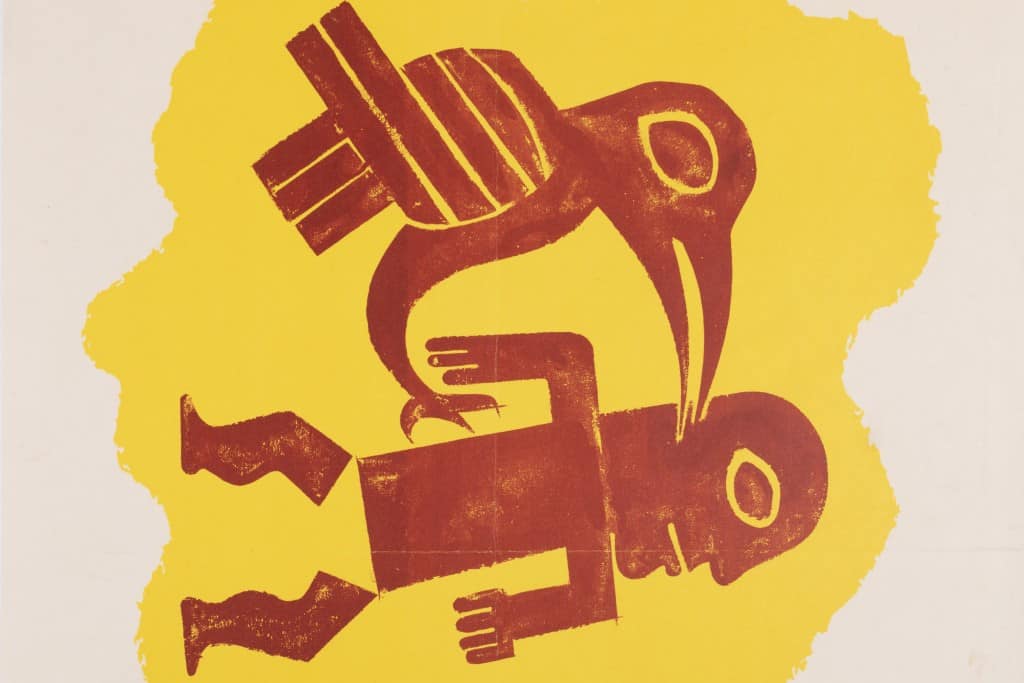 Affiche Originale, Jean Carlu, Art Ancien, Pérou, Musée des Arts Décoratifs, Exposition, Collection, Nathan Cummings, Palais du Louvre, Pavillon de Marsan, Rivoli, 6