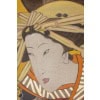 Toile peinte représentant une japonaise. Travail contemporain. LS6342676/1 11