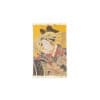 Toile peinte représentant une japonaise. Travail contemporain. LS6342676/1 10