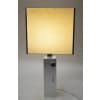Lampe des années 1970 16