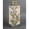 Important vase japonais en Satsuma. Epoque Meiji 12