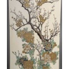 Important vase japonais en Satsuma. Epoque Meiji 13