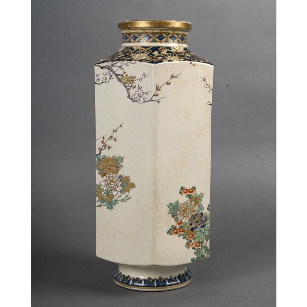Important vase japonais en Satsuma. Epoque Meiji 10