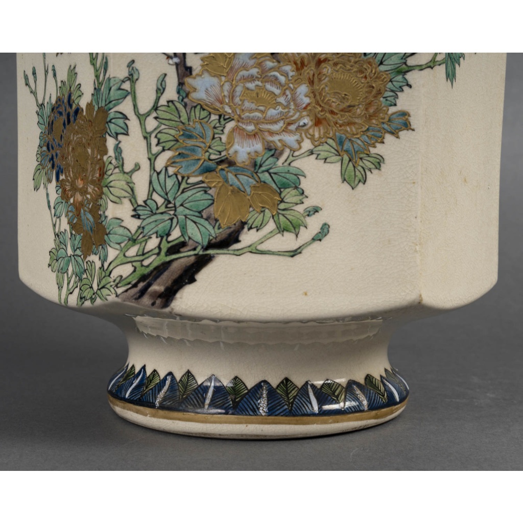 Important vase japonais en Satsuma. Epoque Meiji 6