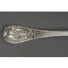 ODIOT – Ménagère de couverts 99 pièces argent massif modèle « LOUVECIENNES » XXè 59