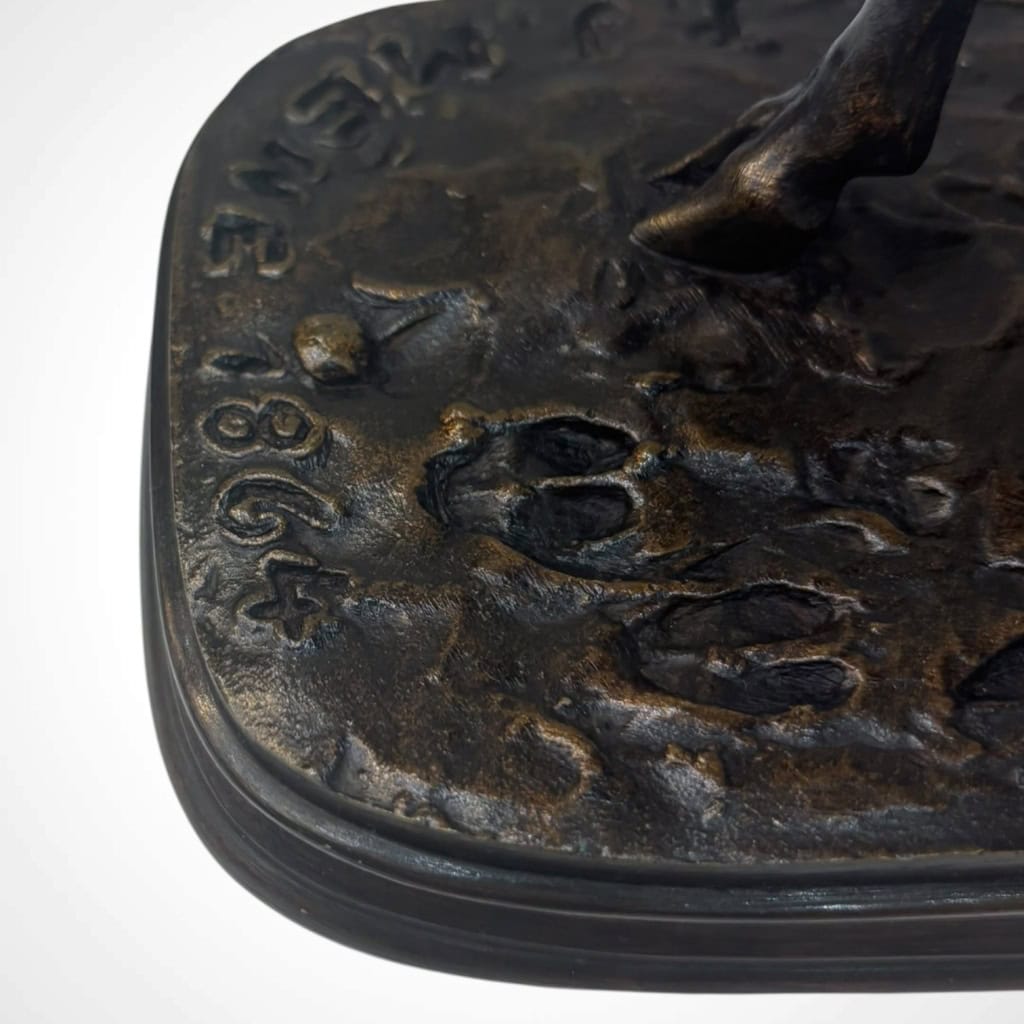 Sculpture – Mouton Des Vosges , Pierre – Jules Mêne (1864) – Bronze 14