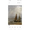 Tableau. Marine. H/T  » retour de pêche  » fin XIX ème siècle 16