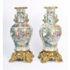 Paire de vases Canton pouvant former des lampes , XIXème siècle. 19