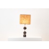 Lampe en métal chromé. Signée Chalier Paris. Années 1970 LS6558259 15