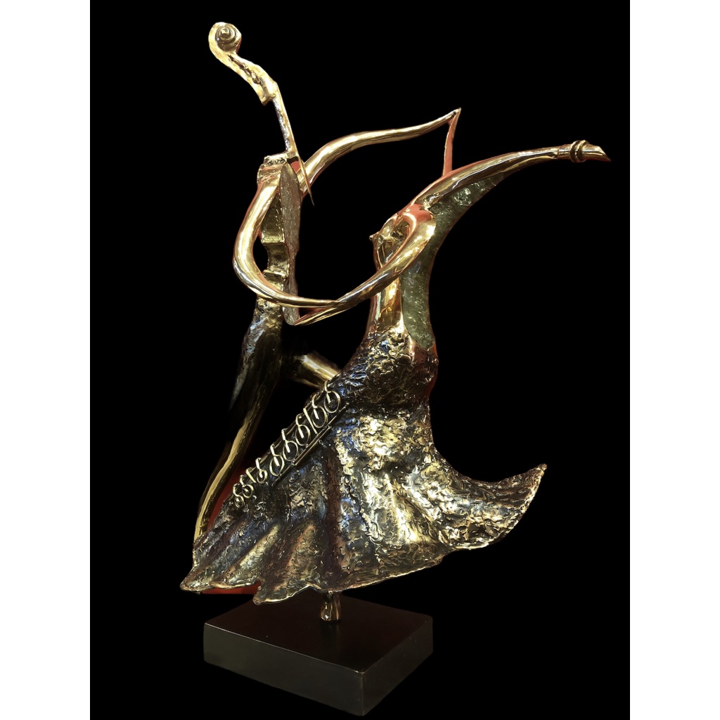 Couple de danseurs par Christian NOWACZYK Sculpture 20è siècle 3