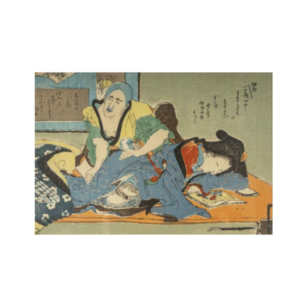Série de 8 estampes érotiques japonaises, d’époque XIXème siècle. 5