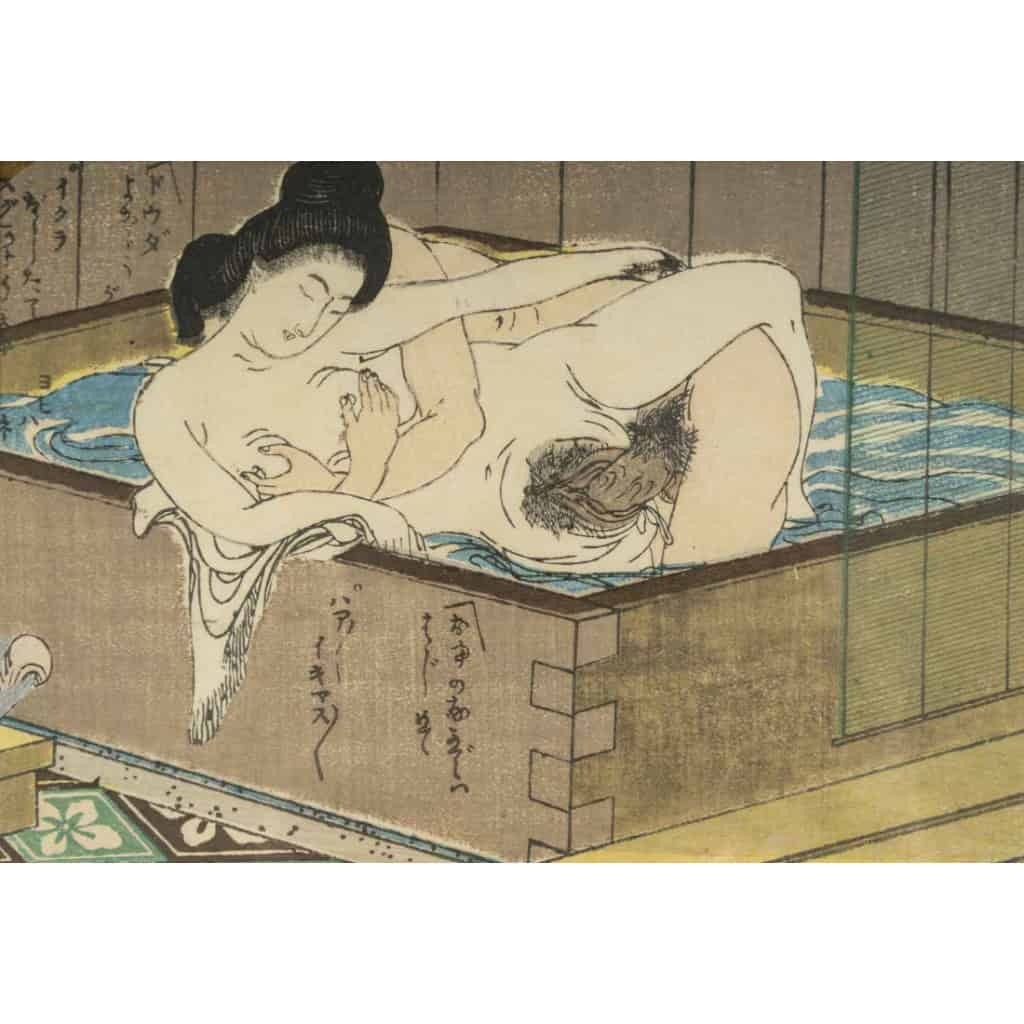 Série de 8 estampes érotiques japonaises, d’époque XIXème siècle. 6
