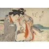 Série de 8 estampes érotiques japonaises, d’époque XIXème siècle. 18