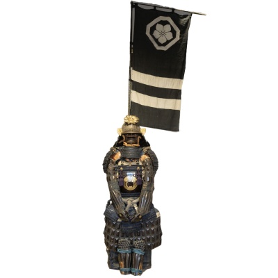 Armure japonaise de samouraï. Epoque Edo 18ème siècle Armure japonaise de samouraï. Epoque Edo 18ème siècle