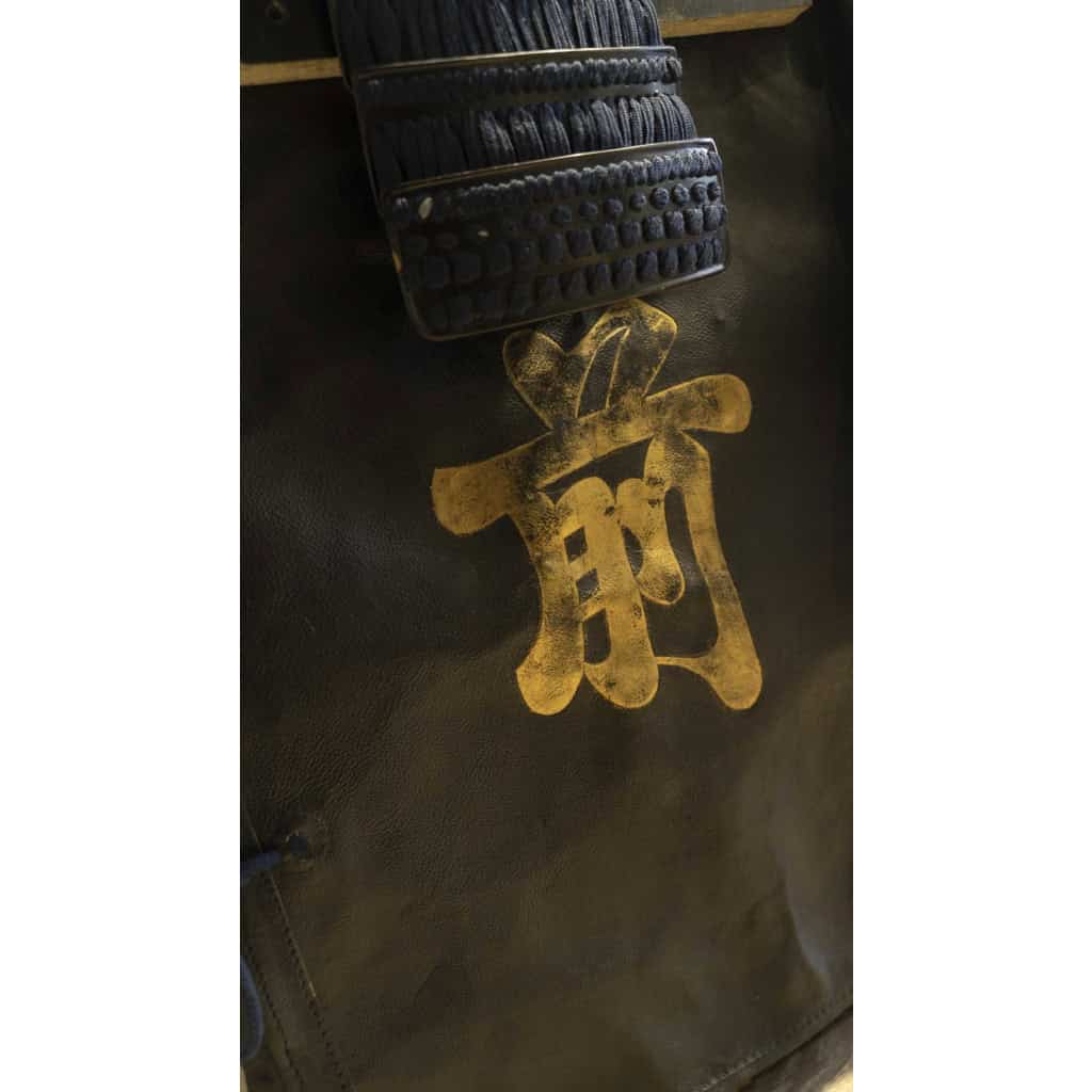 Armure japonaise de samouraï. Epoque Edo 18ème siècle 16 Armure japonaise de samouraï. Epoque Edo 18ème siècle 16