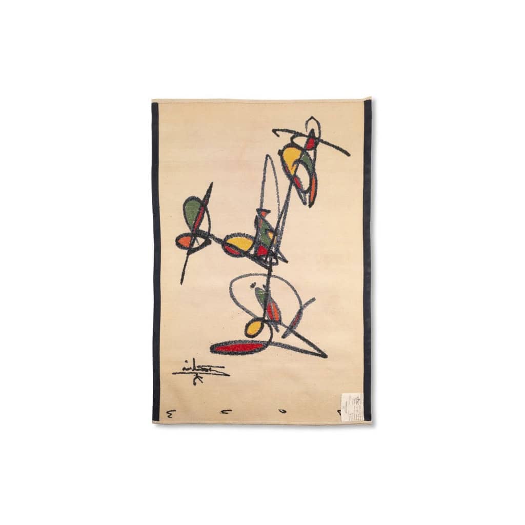 Dan Hôo. Tapisserie nouée main en laine mérinos. Contemporain. LS65361806C 8