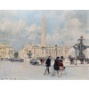 HERVE Jules Peinture Française 20è Paris animation Place de La Concorde Huile sur carton fort signée Certificat D’authenticité 23 HERVE Jules Peinture Française 20è Paris animation Place de La Concorde Huile sur carton fort signée Certificat D’authenticité 23
